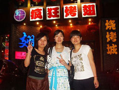 连州烧烤加盟,学烧烤技术,开烧烤店多少钱烧烤加盟